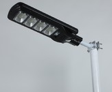 Сонячний прожектор GE-200